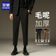 羅蒙（ROMON）毛呢褲子男秋冬季韓版直筒修身休閑長(cháng)褲加絨加厚男士痞帥西褲男 黑色九分 31 【125-135】