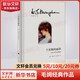 蘭貝斯的麗莎 毛姆長(cháng)篇小說(shuō)的處女作和成名作 上海譯文出版社 圖書(shū)