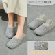 衣招恬夏地板襪男女秋冬加絨居家保暖襪套大人兒童早教地板襪 M037-灰色大象 均碼 成人女款底長(cháng)23C建議35-38碼
