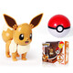 愛豆貓寶精靈可夢球Pokemon神奇數(shù)碼寵物小精靈變形男孩六一兒童節(jié)禮物 伊布【精靈球】