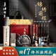 善璉湖筆毛筆套裝文房四寶套裝書(shū)法套裝宣紙墨汁筆墨紙硯成人硯臺鎮尺毛筆架初學(xué)者推薦精品高檔禮盒 錦繡前程升級版【17重好禮】