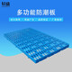 軒盛 塑料托盤(pán)叉車(chē)板防潮板網(wǎng)格卡板塑膠墊倉板貨物墊板防潮板墊板 新料1000*600*48