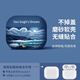 優(yōu)思頓airpods4保護套硅膠軟殼airpods pro二代殼2蘋果耳機殼高級感降噪ipods高級感三四外殼第三代airpo 【梵高海浪-藍】磨砂軟殼-戴套支持無線充電盤充電 蘋果 AirPods 