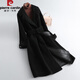 皮爾卡丹（pierre cardin）羊剪絨大衣中長(cháng)款皮毛一體羊羔毛皮草外套女2025冬新款修身 黑色 S90-125斤