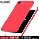 麥麥米適用蘋(píng)果iphone 8手機殼蘋(píng)果SE超薄磨砂透明殼8plus防摔簡(jiǎn)約套 蘋(píng)果7/8/新SE-4.7中國紅