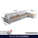 創(chuàng)妙現(xiàn)代簡(jiǎn)約涼席布藝兩面用沙發(fā)客廳大小戶型科技布沙發(fā)組合佛山家具 五人位3.35M+左右互換貴妃 乳膠彈簧座包/科技布涼席版