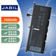 JABIL適用戴爾XPS13 7390 9370 9380 Vostro 5390 5391 Inspiron 5390 5391 7391 7490 DXGH8筆記本電池
