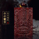 今夕印度小葉紫檀佛牌菩薩十二生肖本命佛四六平安無(wú)事牌項(xiàng)鏈吊墜把件