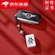 慕寶琳（MUBAOLIN）999足銀麻將發(fā)財掛件紅中手把玩汽車(chē)鑰匙扣車(chē)載白銀飾品 大號45克【發(fā)】