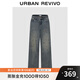 UR2025秋季新款女裝復古磨破鉚釘闊腿棉質(zhì)牛仔長(cháng)褲UYV850161 藍色 (偏長(cháng)) 26