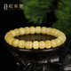 歐采妮（OUCERNY）蜜蠟手串天然琥珀原石桶珠手鏈無優(yōu)化單圈直切算盤珠男女士款禮物