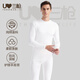三槍內衣男秋冬純棉男士保暖內衣半高領(lǐng)護頸防寒線(xiàn)衣線(xiàn)褲 白色 2XL