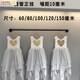 元良服裝店展示掛衣架 墻上鐵藝壁掛式衣架服裝店女裝童裝貨架展示架上墻正側(cè)掛組合掛衣桿子 黑色圓管正掛80厘米 官方標(biāo)配