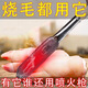 大功率電烙鐵專用燙豬皮烙肉器除毛神器電烙鐵家用燒豬腳燒豬毛 廠里直銷-電烙鐵 清倉處理-3秒速熱