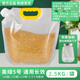 奧綠奧綠緩釋肥進(jìn)口氮磷鉀奧綠318S奧綠a2奧綠315S氮磷鉀復合肥 奧綠5號 2.5KG/袋