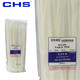 CHS長(cháng)虹塑料自鎖式尼龍扎帶8*350 A級 100條/包 固定塑料扎線(xiàn) 黑白色 白色