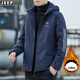 吉普（JEEP）羽絨服男保暖男士上衣秋冬季新款時尚連帽鴨絨短款羽絨外套 深藍色  XL(建議130-150斤)