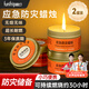 趣行應(yīng)急防災(zāi)蠟燭家用照明無煙無味停電防風(fēng)防水易儲存金屬鐵盒款2個