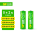 超霸（GP）充電電池5號2粒2600mAh鎳氫電池 適用于適用相機(jī)/閃光燈/游戲手柄/血壓計/遙控玩具車等5號/AA