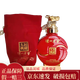 瀘州老窖 52度 封藏大典100ml 生肖 收藏紀念酒小酒 生肖牛100ml單瓶