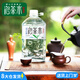 可藍(lán)高端泡茶專用桶裝水4L4大桶飲用水整箱軟水辦公家庭送貨 泡茶水4L*4桶/1箱