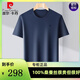 皮爾卡丹（pierre cardin）專(zhuān)柜100%桑蠶絲短袖圓領(lǐng)T恤男裝夏季休閑純色百搭真絲上衣男 上青 100%桑蠶絲 XL (115) 135-150斤