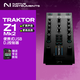 NATIVE INSTRUMENTS NI TRAKTOR CONTROL X1 Z1 F1混音臺碟機打碟DJ音頻接口控制器 Traktor Z1 MK2