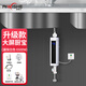 奧唯士（AIWISHE）即熱式電熱水器淋浴家用衛(wèi)生間加熱器速熱洗澡機(jī)小型加熱寶快速加熱變頻恒溫免儲水 白色大屏6500W廚寶+漏保開關(guān)