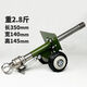 鞭炮發(fā)射器新品高射炮一飛沖天新年神器意大利大炮新年玩具 手工大號(hào)回膛連發(fā)意大利炮-快裝款