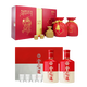 酒鬼（JIUGUI）酒紅壇52度兩瓶禮盒裝+沱牌舍得酒舍之道50度組合兩瓶送禮禮盒裝 50度 2L 2盒 紅壇禮盒+舍之道禮盒