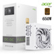 EMACHINES宏碁acer AC系列電源額定550W/650W/750W全模組電源 （80PLUS銅牌/主動(dòng)式APFC+DC/智能溫控） 宏碁acer AC650W白色（銅牌全模組電源）