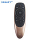 SANAKY適用創(chuàng)維電視語音遙控器YK-8512H 43Q7 50Q7 55Q7 60Q7 65Q7 紅外版
