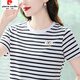 皮爾卡丹純棉黑白條紋短袖t恤女夏季2026新款圓領(lǐng)中年百搭女士上衣潮 黑白條紋 4XL【建議145-160斤】
