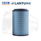 瀾途（LANTU）空氣濾芯/空氣濾清器 原廠(chǎng)1-3萬(wàn)公里卡貨車(chē)保養卡車(chē)之家適用 2841(1-3萬(wàn)公里) 解放J6 悍威 豪沃