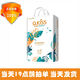 親親日記紙尿褲拉拉褲防側(cè)漏尿不濕幼兒學(xué)步褲超薄透氣干爽嬰兒尿不濕 親親日記拉拉褲XL44片
