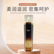 黛汐（Daixi） 黛汐多肽愈顏奢寵套盒女士護(hù)膚套裝護(hù)膚品精華水柔嫩霜眼霜面霜 多肽愈顏奢養(yǎng)精華乳100ml