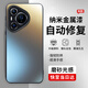 EDDGA適用華為Pura70Pro/Prp+手機殼華為p70Pro保護殼直邊全包合金鏡頭防摔商務(wù)超薄磨砂光感手機硬殼