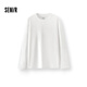 森馬（Semir）長袖T恤男純棉2025春季打底上衣純色基礎(chǔ)百搭情侶款109925101201