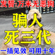 超聲波驅(qū)狗止吠器大功率防狗近身神器室外長(zhǎng)效專用防狗亂尿狗咬叫 1個(gè)裝【野狗不敢來(lái)】超聲波驅(qū)狗