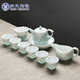 蘇氏陶瓷（SUSHI CERAMICS） 茶具套裝 憶荷陶瓷功夫茶具青瓷手繪描金茶杯子帶禮盒（茶壺）