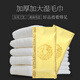 濕毛巾100條一次性濕巾濕酒店餐飲 濕毛巾飯店小毛巾定制logo