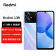 小米紅米Redmi 14R 6.88英寸 新品Note 14 5G新品大屏高刷大音量手機 紅米13R升級版 Redmi 13R | 幻境紫 4GB+128GB