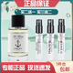 HEELEYJames Heeley詹姆斯海利鮮薄荷海洋之鹽焚香教堂柚子男女香水小樣 鮮薄荷 2ml【留言備注贈送香型】