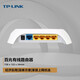 普聯(lián)（TP-LINK）TL-R406 4口迷你寬帶百兆SOHO家用小型辦公室高速穩定拔號網(wǎng)絡(luò )有線(xiàn)路由器