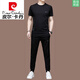 皮爾卡丹（pierre cardin）品牌男裝短袖T恤男士套裝含桑蠶絲高端休閑運(yùn)動(dòng)套裝男夏季短袖冰 8915款(長褲+上衣) 180/2XL(適合體重155-175斤)