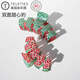 TELETIES美國(guó)進(jìn)口神奇魔力發(fā)夾抓夾（雙面甜心豹）后腦勺鯊魚(yú)夾頭飾七夕