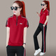 言衣庭氣質(zhì)運動(dòng)套裝女夏季減齡短袖衛衣跑步媽媽薄透氣休閑運動(dòng)服兩件套 棗紅 /紅條 L(建議100-110斤)