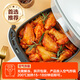 CP正大食品爆汁十翅桶奧爾良口味0.9斤雞翅 小雞腿燒烤油炸