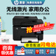 惠普（HP）打印機128fn/128fw/126a/126nw a4黑白激光復印掃描傳真一體機 128fw（打印復印掃描傳真+有線(xiàn)/無(wú)線(xiàn)+USB）  官方標配