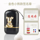 琦琦設(shè)計(jì)定制印章個(gè)人名字姓名手寫簽字刻章簽名刻印銀行私人私章辦公用品人名章檢驗(yàn)合格蓋章小光敏章 黑殼金色小熊（18*8mm）